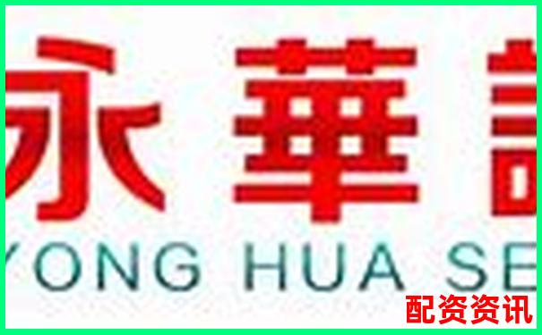 天宇配資平臺正規(guī)安全嗎知乎官方下載APP在線注冊入口-10萬元在股市能加多少杠桿