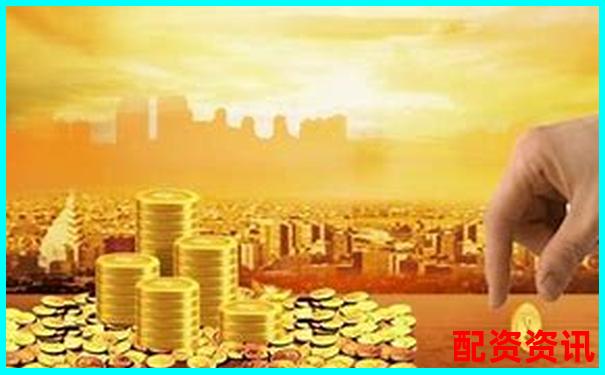 正規(guī)股票杠桿APP安全高效投資新選擇-焦炭期貨杠桿倍數(shù)計(jì)算方法公式