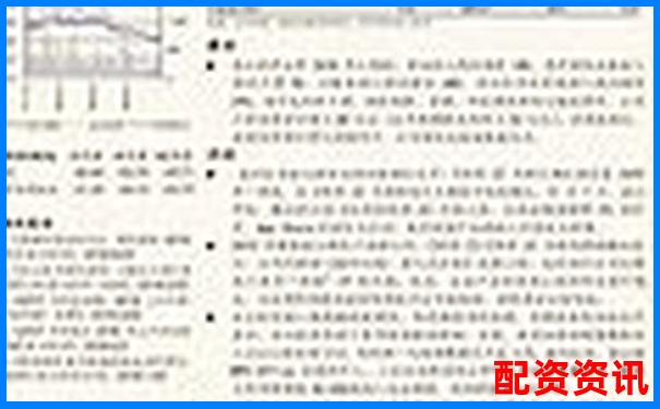 探索100倍杠桿游戲軟件的存在與風(fēng)險(xiǎn)分析-大盤(pán)股票配資網(wǎng)官方網(wǎng)站下載