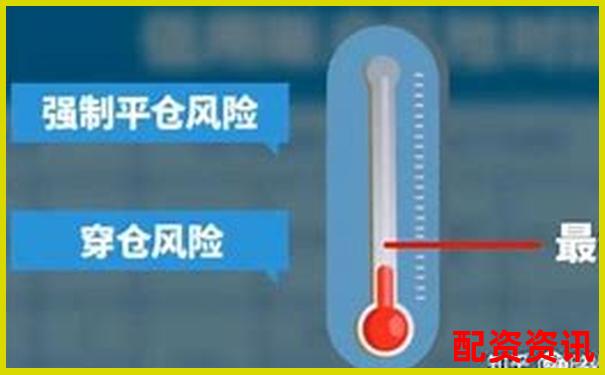 融資融券杠桿倍數(shù)計(jì)算方法詳解-炒股什么是杠桿交易