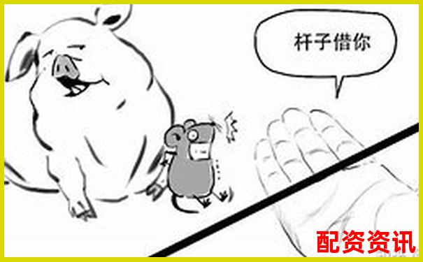 股票杠桿操作指南 融資融券實(shí)戰(zhàn)技巧詳解-配資股票app蒼原資本怎么開戶