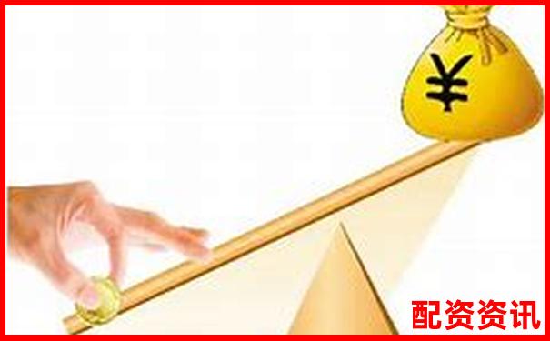 投資杠桿安全倍數(shù)探討與合理選擇建議-股票五倍杠桿虧多少會(huì)爆倉(cāng)