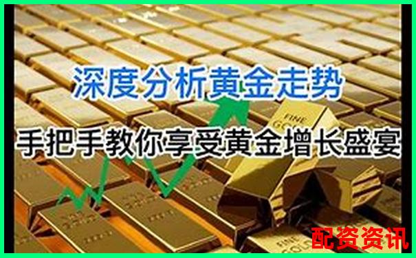 黃金杠桿原理解析及其在投資中的應(yīng)用策略-股票杠桿成本怎么算