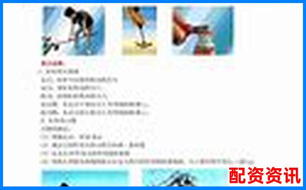 股市杠桿倍數計算方法詳解 知乎網友實戰(zhàn)經驗分享-融資融券可以幾倍杠桿操作嗎