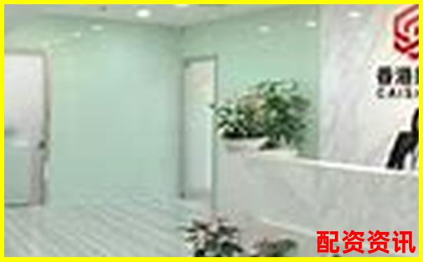 中國(guó)十大正規(guī)配資平臺(tái)官網(wǎng)權(quán)威推薦安全投資首選-碗夾是省力杠桿還是費(fèi)力杠桿