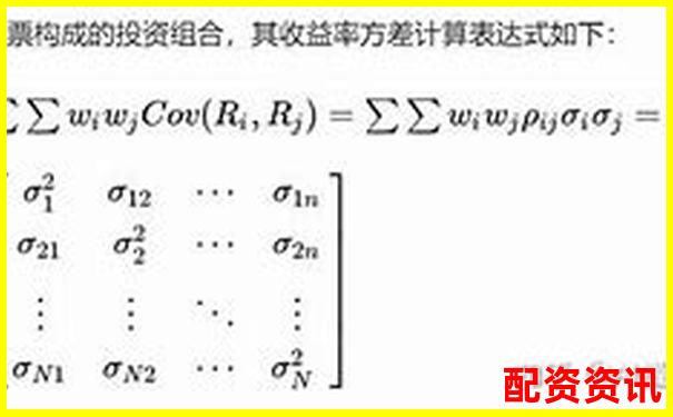 股票杠桿倍數(shù)計(jì)算方法詳解及風(fēng)險(xiǎn)提示-股票配資杠桿平臺(tái)是合法的嗎