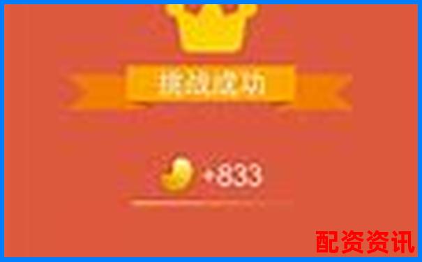 港股幾倍杠桿怎么算官方APP下載免費試玩在線注冊入口-股票賣出需要100的倍數(shù)嗎