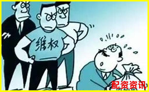 配資平臺(tái)拒絕出金該如何應(yīng)對 這些方法你試過嗎-股票杠桿風(fēng)險(xiǎn)控制方法