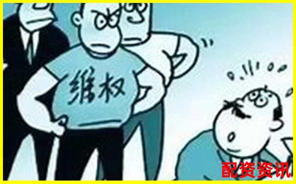 股票配資平臺是否違法法律風(fēng)險深度解析-外匯多少倍杠桿比較好