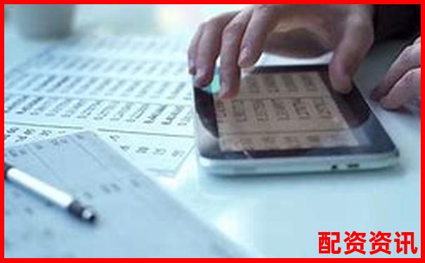 炒股加杠桿爆倉(cāng)是什么意思為何風(fēng)險(xiǎn)這么大-融匯天誠(chéng)配資多少錢