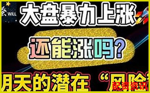 2025年美國股市杠桿交易現(xiàn)狀解析與投資策略-股指期貨有那些平臺(tái)