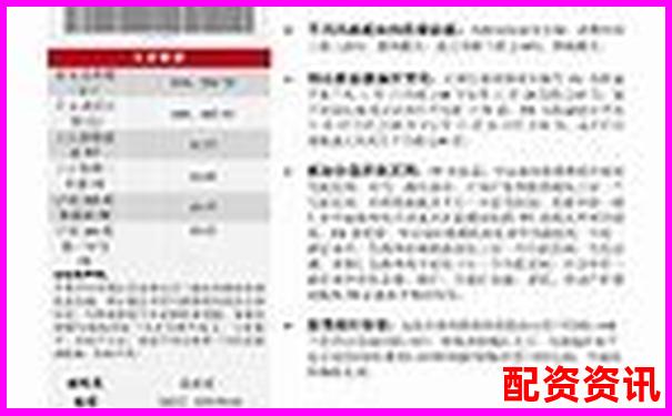 南京股票配資機構(gòu)實力排行榜最新榜單揭曉-股票一倍杠桿虧多少爆倉率