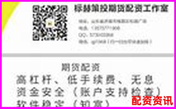 光控資本注冊地址詳解 配資交易實(shí)用攻略技巧分享-股票漲400%漲幾倍