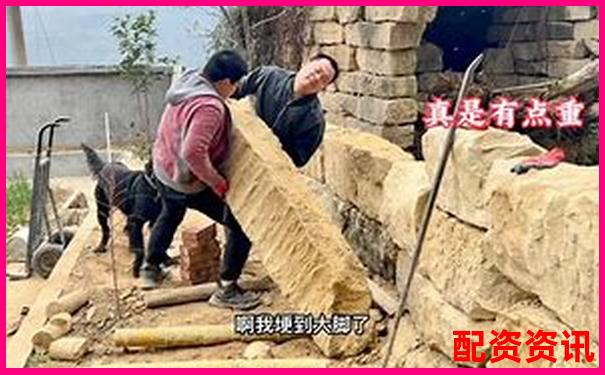 10倍杠桿操作全攻略視頻教程手把手教你玩轉高杠桿交易-股票配資交易平臺有哪些