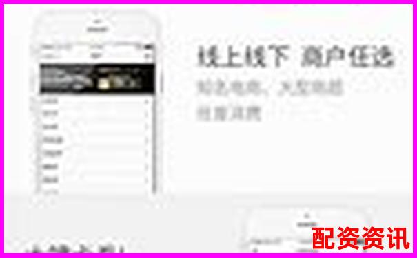 卓信寶配資安全便捷在線登錄平臺(tái)-2025有望翻十倍的股票東方智造