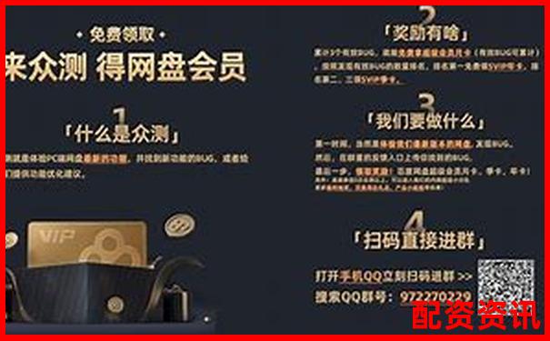 股票配資新用戶專享5000元體驗金限時放送-北京科匯方鑫股票配資公司