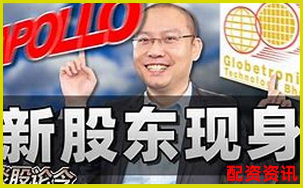 翻翻股票配資用戶真實(shí)體驗(yàn)分享與評(píng)價(jià)-股票100倍杠桿平臺(tái)排名前十名