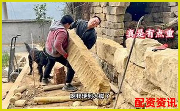 杠桿交易倍數(shù)計(jì)算教程 官方APP下載免費(fèi)試玩在線入口