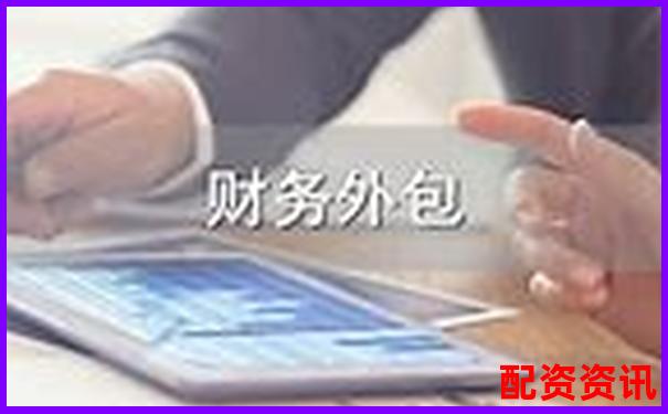 股票配資合法嗎可以要回本金嗎3招維權攻略與避坑技巧-網(wǎng)絡炒股平臺投資被騙