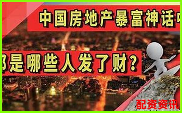 十倍杠桿炒股暴富神話還是深淵陷阱知乎熱議-股票每天漲5個點(diǎn)多久翻倍啊