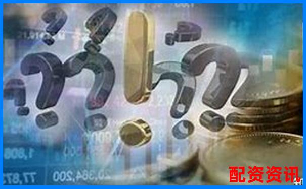 中國股票配資網(wǎng)在線平臺安全高效配資首選-股票里的杠桿是啥意思