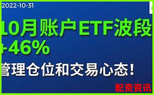 美國股票投資能否加杠桿知乎網友經驗分享-盈股網配資是真是假