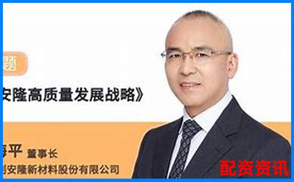 天津哪家配資公司最靠譜最新排名榜單揭曉-a股國家規(guī)定幾倍杠桿