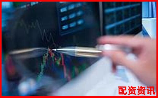 專業(yè)股票配資官網(wǎng) 安全杠桿投資首選平臺(tái)-杠桿資金加倉(cāng)北交所股票