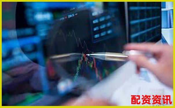 股配通論壇 專業(yè)配資交流與實(shí)戰(zhàn)策略分享平臺(tái)-股指期貨配資最大平臺(tái)