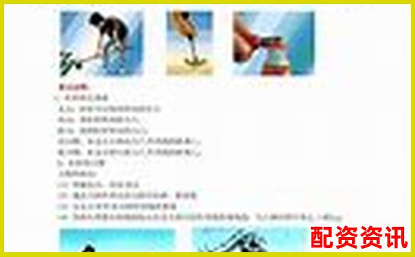 馬云100倍杠桿什么意思 深度解析與實(shí)戰(zhàn)技巧指南-股票最高能漲多少倍呢視頻
