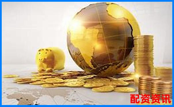 國內配資平臺有哪些 這些正規(guī)網(wǎng)站你知道嗎-國家允許的配資平臺杠桿有哪些