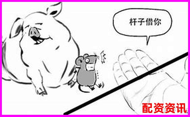 國(guó)內(nèi)股票加杠桿攻略A股融資融券實(shí)操詳解-什么叫加杠桿炒股票