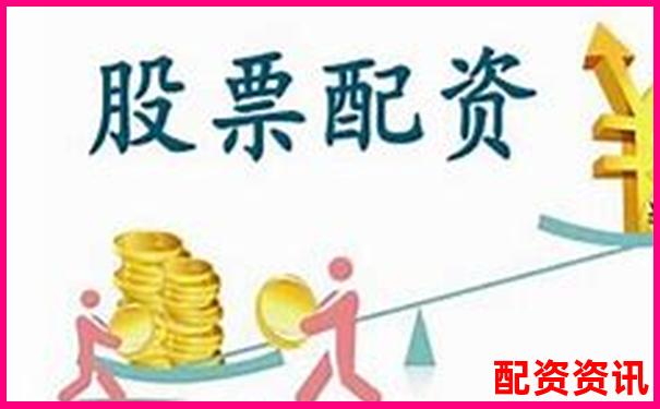 2025年正規(guī)股票配資平臺(tái)十大權(quán)威排名榜單-50倍杠桿自己能賺多少