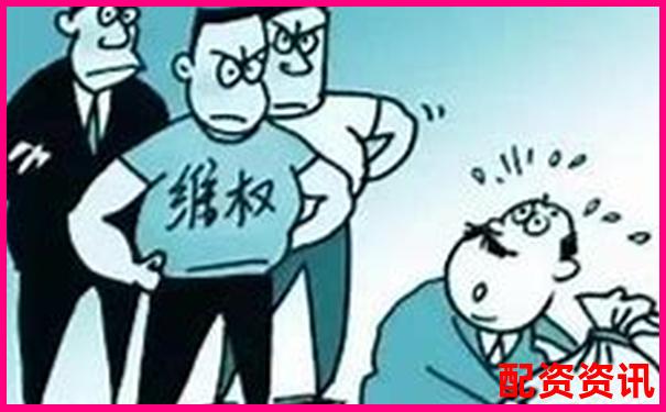 配資平臺(tái)是否全部違法 揭秘合法與非法界限-金多多配資看申寶口碑