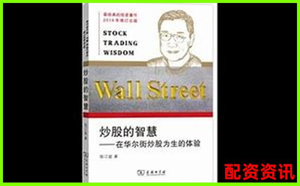 2025年最新十大炒股杠桿平臺權(quán)威評測與選擇指南-鐵礦石期貨的杠桿是多少