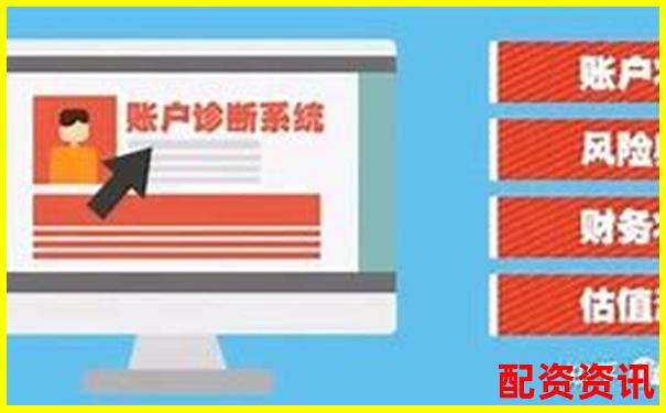 杠桿融資炒股的風(fēng)險(xiǎn)與機(jī)遇解析-比特幣一倍杠桿做空不會被爆倉