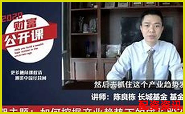 股票配資如何精選3-5只優(yōu)質股穩(wěn)健獲利-買格力股票到現在賺了多少倍