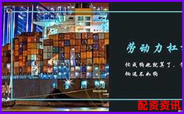 生活中哪些杠桿讓我們費(fèi)力不討好-嚴(yán)重低估10倍的低價(jià)股
