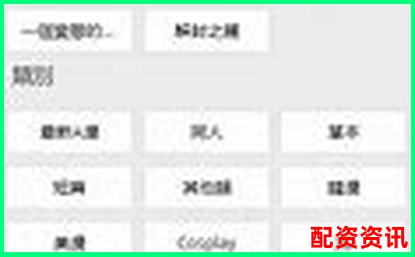 戰(zhàn)略杠桿四要素APP下載 官方免費試玩在線入口攻略-杠桿倍數(shù)和保證金的關系
