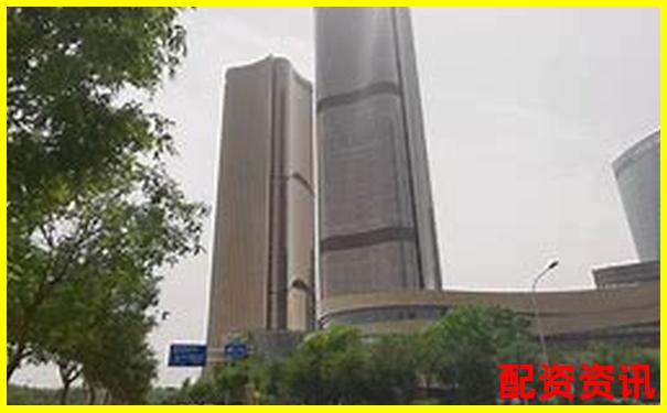 中航資本如何申請 全國前十配資平臺(tái)開戶攻略-炒股怎么加杠桿資金流入