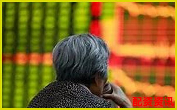 開設證券配資公司需要多少啟動資金-什么叫每手股數(shù)的倍數(shù)
