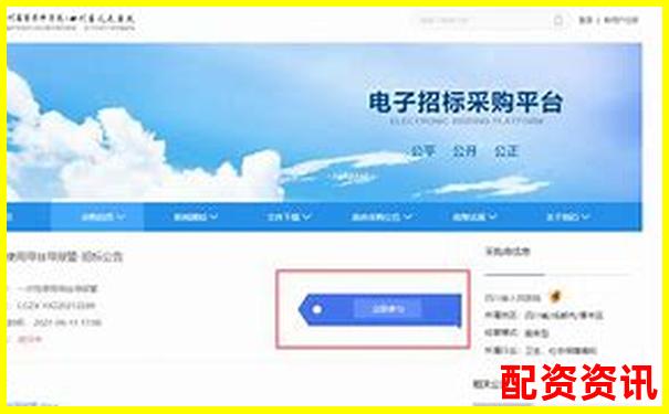 寶尚配資網(wǎng)站無(wú)法登錄應(yīng)急處理與實(shí)用訪問(wèn)技巧-股票配資在線官網(wǎng)查詢(xún)