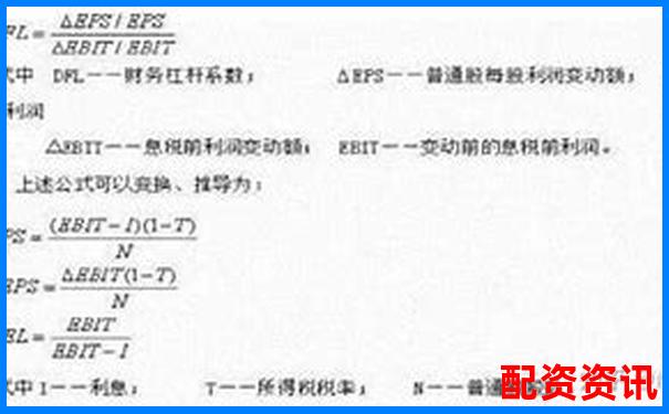 OKEX十倍杠桿盈利計(jì)算方法詳解-岳陽股票杠桿交易平臺(tái)官網(wǎng)