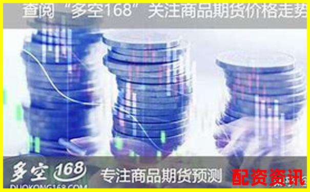 期貨杠桿虧損應(yīng)對(duì)策略與賠償方案解析-股市配資平臺(tái)哪個(gè)好一點(diǎn)