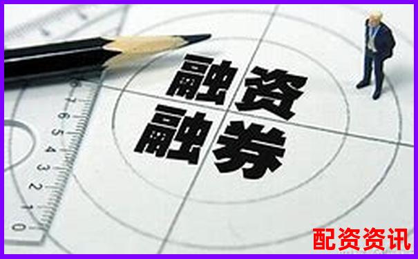 股市融資加杠桿攻略APP官方下載在線注冊(cè)免費(fèi)試玩入口