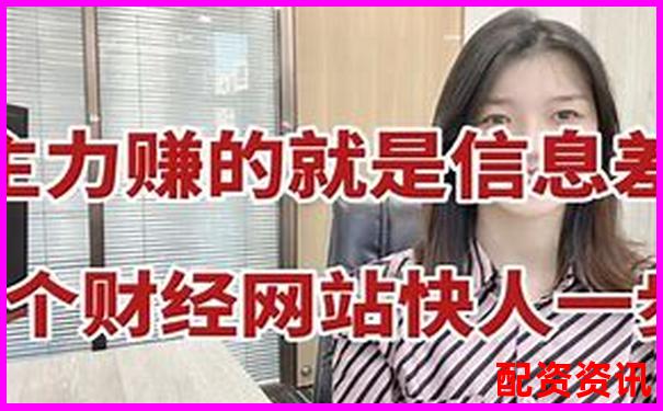 權威股票配資平臺網(wǎng)址大全 大咖配資官網(wǎng)導航指南-股市杠桿率是什么意思