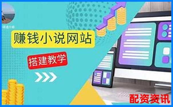 網(wǎng)絡(luò)配資平臺(tái)賺錢嗎安全嗎 3大攻略教你避坑穩(wěn)賺-期貨5倍杠桿跌多少爆倉