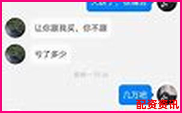 配資平臺(tái)拒絕出金該如何應(yīng)對 這些方法你試過嗎-a股自帶兩倍杠桿的etf怎么計(jì)算