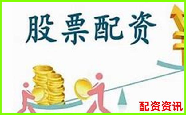 專業(yè)股票配資平臺(tái)靠譜嗎 真實(shí)用戶口碑大揭秘-什么是股票杠桿加倍交易