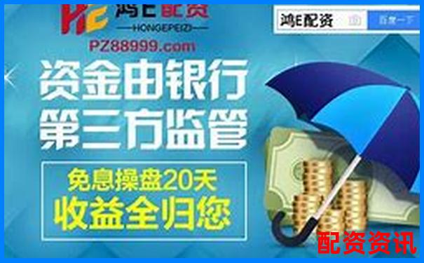 配資最良心10大平臺(tái)官方下載APP入口及免費(fèi)試玩網(wǎng)址-萬科股票上市到現(xiàn)在漲了多少倍